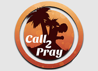 Call to Pray with Pastor Jeff Lane